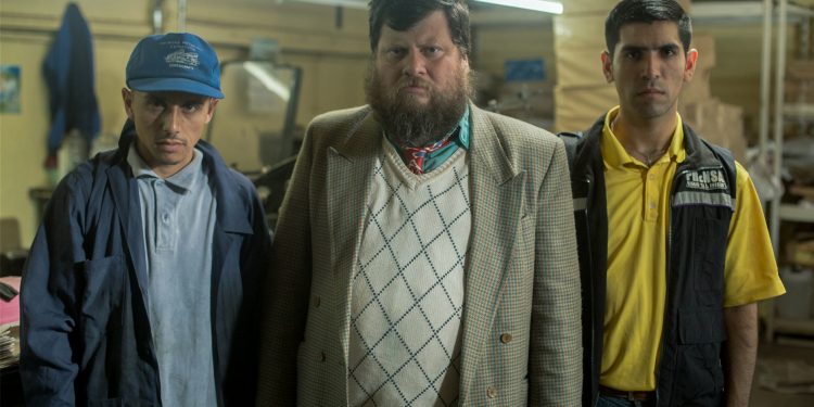 Región de Ñuble tendrá su primer festival de cine nacional