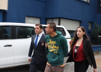 Detienen a imputado por homicidio de anciana en San Gregorio