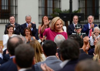 Cecilia Morel visitará destacado centro para la tercera edad en Beijing