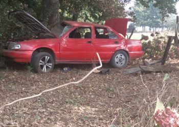 Detienen a tres sujetos por robo frustrado en Banco Estado de El Carmen