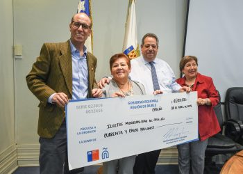 Población El Roble tendrá multicancha con pasto sintético