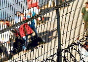 Intensa búsqueda de reo fugado de cárcel de Quirihue