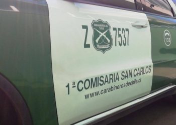 San Carlos: Detienen a haitiana que abandonó a su hija recién nacida en el hospital