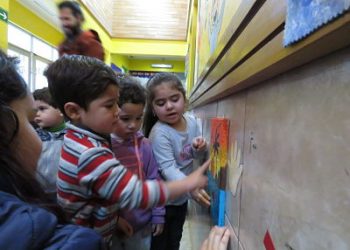 Niños y niñas exponen su arte en muestra de jardín infantil Martín Ruiz de Gamboa
