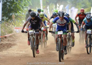 Tercera fecha del Rally Mountain Bike  2019 se vivirá en El Carmen
