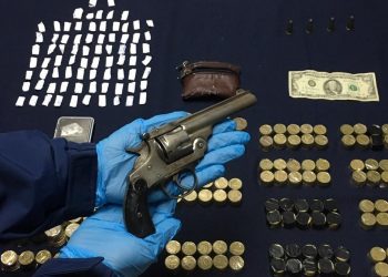 Detienen a tres personas e incautan más de mil dosis de droga en Chillán