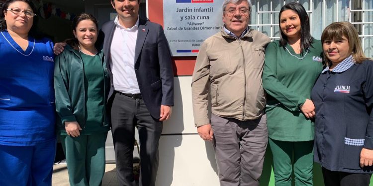 Jardines Infantiles de Junji ya cuentan con Sello Verde de la SEC