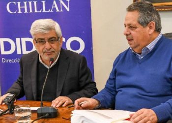 Publican bases para postular a los premios municipales de Arte y medalla Claudio Arrau 2019