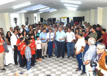Inauguran remodelación de sede del club deportivo Cóndor