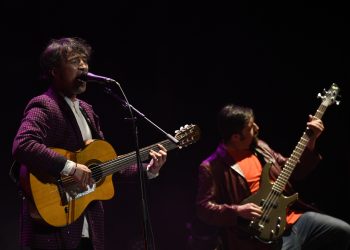 Chinoy cerró Mes de la Juventud en Chillán