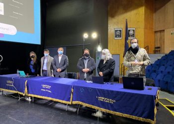 Constituyentes: Comisión de Descentralización sesionó en San Carlos