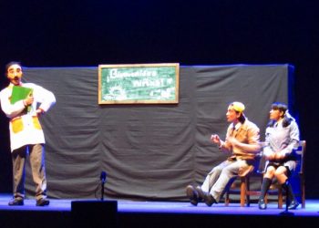 Entepach lanzó bases de participación versión 2022