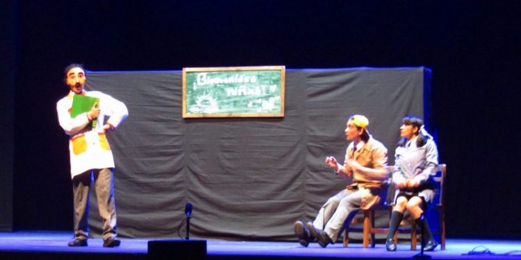 Entepach lanzó bases de participación versión 2022