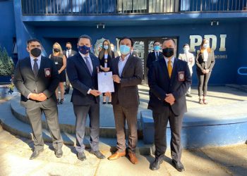 Más de $300 millones aprueban para que PDI adquiera equipamiento de alta tecnología forense