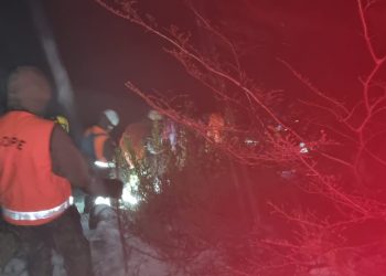 Buscan a joven extraviado en cordillera de San Fabián