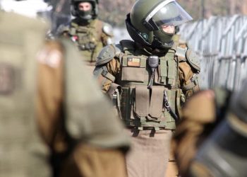 COP de Carabineros cumplió 86 años de vida