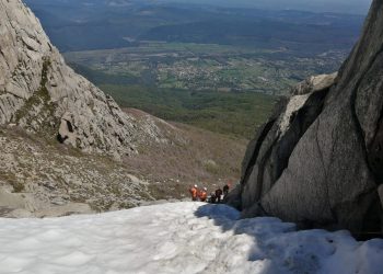 Refuerzan búsqueda de joven desaparecido en cerro de San Fabián