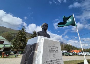 Conmemoran los 60 años del fallecimiento del Teniente Hernán Merino Correa