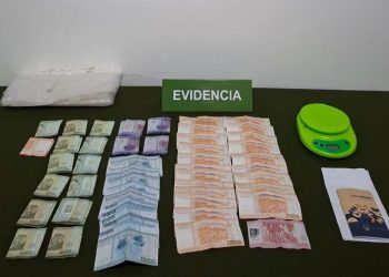 Coihueco: Detienen a dos sujetos por disparos y amenazas