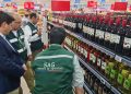 SAG y SERNAC realizan fiscalización conjunta por venta de alcoholes